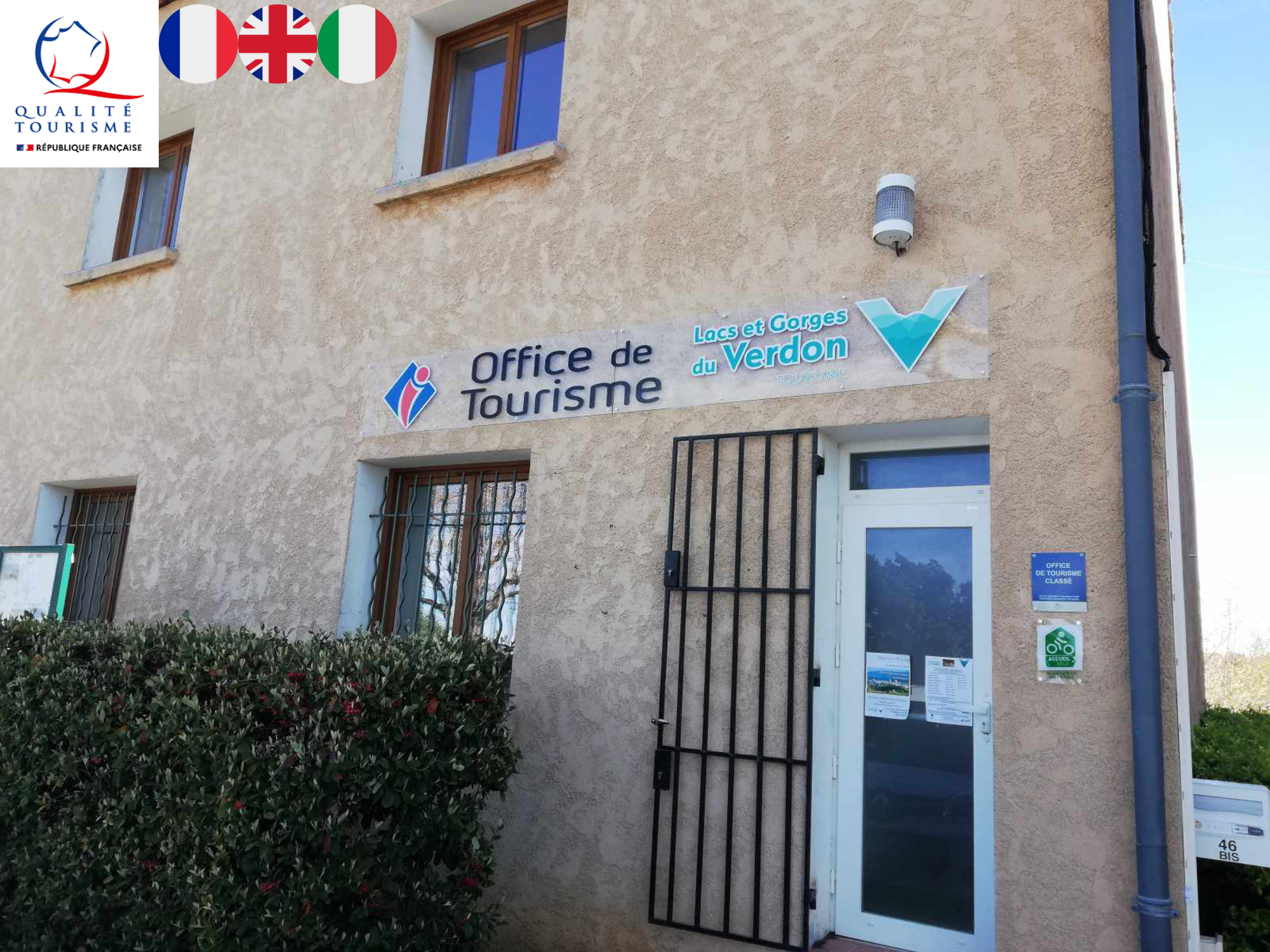 Entrée
