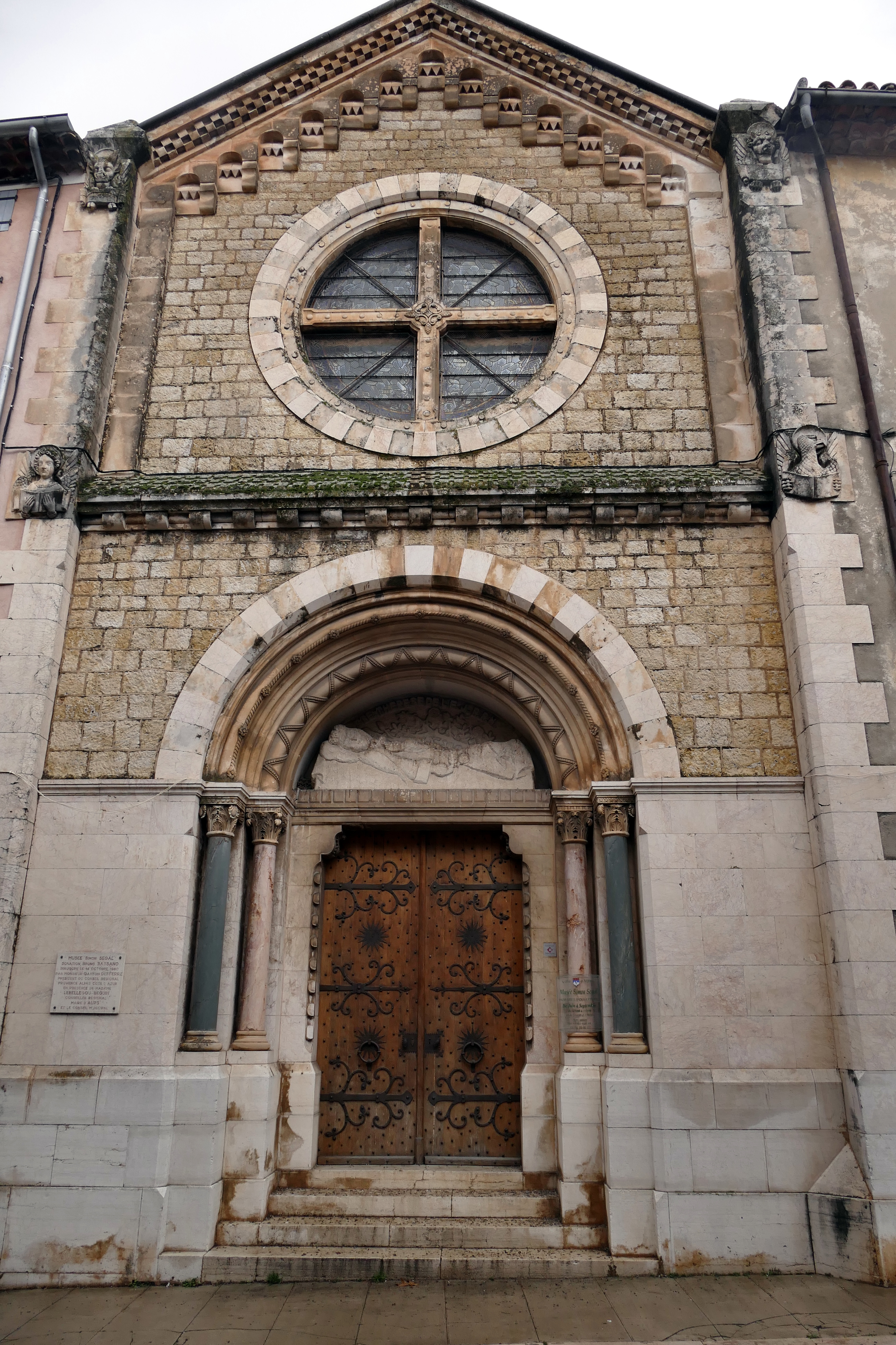 Fronton