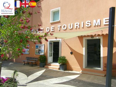 Entrée 2