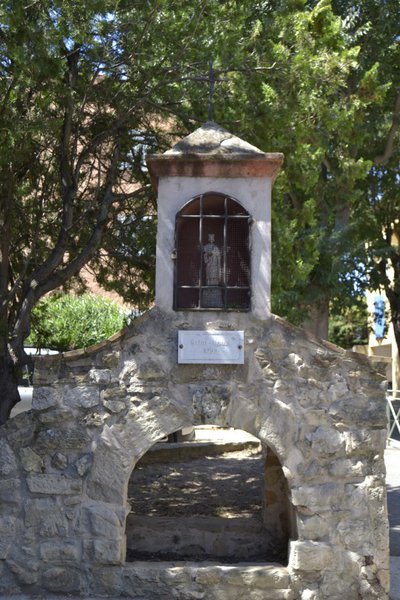 L'oratoire de Saint Louis