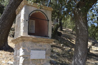 L'oratoire de Saint Eutrope