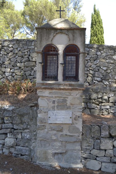 L'oratoire de Saint-Pierre et Saint-Paul