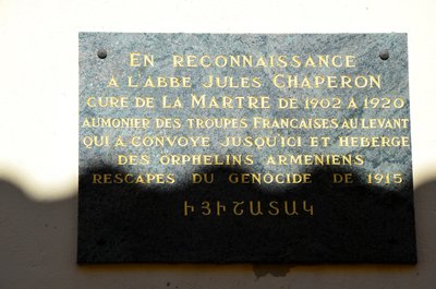 La plaque reconnaissante